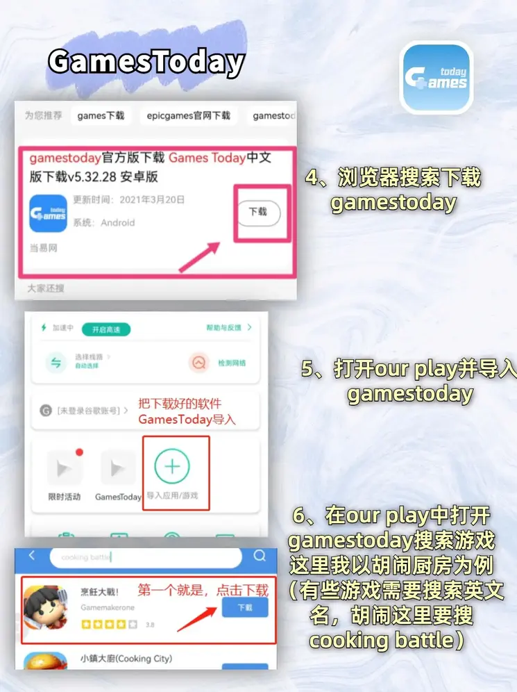 ag视讯唯一官网截图2